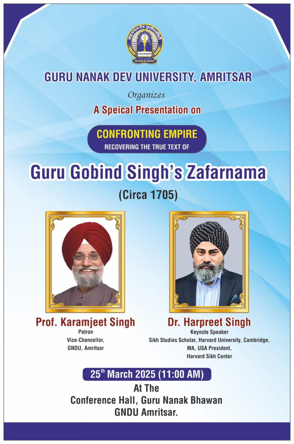 Zafarnama lecture GNDU